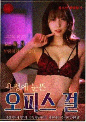贝利亚融合兽设定解析资讯